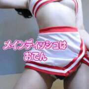 ヒメ日記 2026/02/15 14:41 投稿 ななせ【「S」ディプロマ保持者】 天空のマット