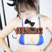 ヒメ日記 2026/02/15 22:12 投稿 ななせ【「S」ディプロマ保持者】 天空のマット