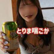 ヒメ日記 2026/02/23 14:05 投稿 ななせ【「S」ディプロマ保持者】 天空のマット