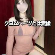 ヒメ日記 2026/03/02 16:01 投稿 ななせ【「S」ディプロマ保持者】 天空のマット