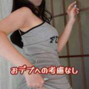 ヒメ日記 2026/03/22 19:21 投稿 ななせ【「S」ディプロマ保持者】 天空のマット