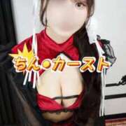 ヒメ日記 2026/04/04 11:41 投稿 ななせ【「S」ディプロマ保持者】 天空のマット