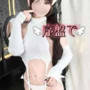 ヒメ日記 2026/04/09 20:32 投稿 ななせ【「S」ディプロマ保持者】 天空のマット