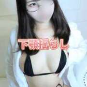 ななせ【「S」ディプロマ保持者】 🐯下顎揺らし 天空のマット