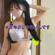 ヒメ日記 2026/04/16 12:31 投稿 ななせ【「S」ディプロマ保持者】 天空のマット