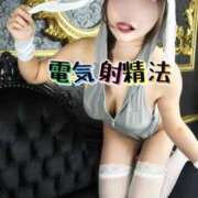 ヒメ日記 2026/07/26 17:25 投稿 ななせ【「S」ディプロマ保持者】 天空のマット