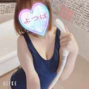 ヒメ日記 2025/10/12 17:18 投稿 【よつば】キュンとトキメク妹系♡ おねだり宮崎