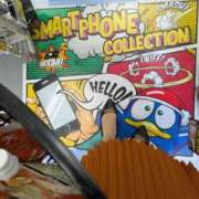 ヒメ日記 2025/11/19 12:05 投稿 ともえ 横浜おかあさん