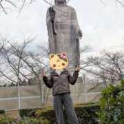 ヒメ日記 2025/12/11 14:25 投稿 ともえ 横浜おかあさん