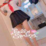 ヒメ日記 2026/04/09 08:05 投稿 ともえ 横浜おかあさん