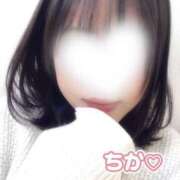 ヒメ日記 2025/01/08 11:27 投稿 宮本ちか 月の真珠-五反田-