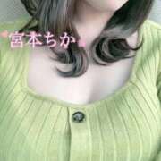 ヒメ日記 2026/05/14 10:00 投稿 宮本ちか 月の真珠-五反田-
