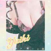 ゆいき☆可愛い清楚極上Ｈ乳若奥様 潮吹きにはご注意を、、、💝 PREMIUM萌え可愛いチョコレート～全てのステージで感動の体験を～