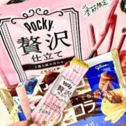 ヒメ日記 2025/11/22 16:26 投稿 雫(しずく) 神戸泡洗体ハイブリッドエステ