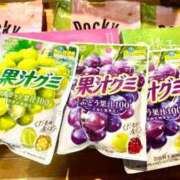 ヒメ日記 2025/11/26 19:47 投稿 雫(しずく) 神戸泡洗体ハイブリッドエステ