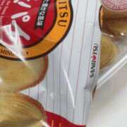 ヒメ日記 2025/12/03 15:02 投稿 雫(しずく) 神戸泡洗体ハイブリッドエステ