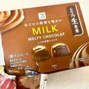 ヒメ日記 2025/12/29 19:31 投稿 雫(しずく) 神戸泡洗体ハイブリッドエステ