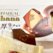 ヒメ日記 2026/01/17 00:03 投稿 雫(しずく) 神戸泡洗体ハイブリッドエステ