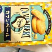 ヒメ日記 2026/01/28 13:11 投稿 雫(しずく) 神戸泡洗体ハイブリッドエステ