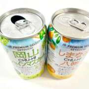 ヒメ日記 2026/01/30 20:31 投稿 雫(しずく) 神戸泡洗体ハイブリッドエステ