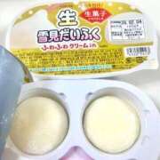 ヒメ日記 2026/02/01 20:57 投稿 雫(しずく) 神戸泡洗体ハイブリッドエステ