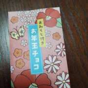 ヒメ日記 2025/01/07 08:25 投稿 紅葉和香(もみじわか) 九州熟女　八代店