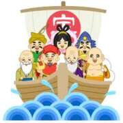 ヒメ日記 2026/02/01 13:55 投稿 紅葉和香(もみじわか) 九州熟女　八代店