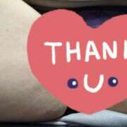 ヒメ日記 2026/04/19 00:05 投稿 紅葉和香(もみじわか) 九州熟女　八代店