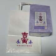 ヒメ日記 2025/07/13 21:42 投稿 しずか 完熟ばなな 横浜