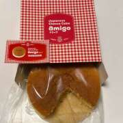 ヒメ日記 2025/10/03 11:12 投稿 しずか 完熟ばなな 横浜