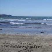 ヒメ日記 2025/03/09 14:58 投稿 しずか 完熟ばなな川崎