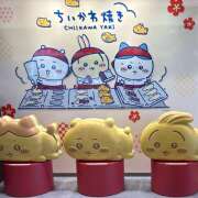 ヒメ日記 2025/05/04 22:12 投稿 しずか 完熟ばなな川崎