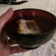 ヒメ日記 2026/02/08 12:11 投稿 しずか 完熟ばなな川崎