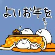 ヒメ日記 2024/12/27 21:35 投稿 真森 華恋人(カレント)