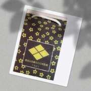 ヒメ日記 2025/02/28 16:17 投稿 真森 華恋人(カレント)