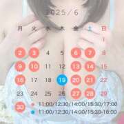 ヒメ日記 2025/06/02 20:10 投稿 茜(あかね) CLUBせがわ