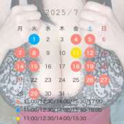 ヒメ日記 2025/06/22 22:05 投稿 茜(あかね) CLUBせがわ