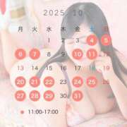 ヒメ日記 2025/10/18 17:22 投稿 茜(あかね) CLUBせがわ