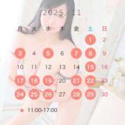 ヒメ日記 2025/10/31 23:09 投稿 茜(あかね) CLUBせがわ