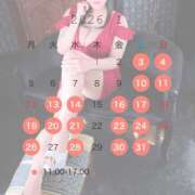 ヒメ日記 2025/12/25 23:50 投稿 茜(あかね) CLUBせがわ