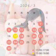 ヒメ日記 2026/03/05 00:30 投稿 茜(あかね) CLUBせがわ