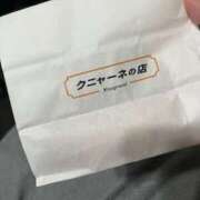 ヒメ日記 2025/06/09 12:10 投稿 ゆな ハピネス東京