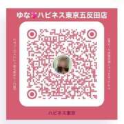 ゆな 出勤します！ ハピネス東京