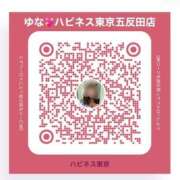 ゆな 出勤します！ ハピネス東京