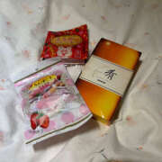 ヒメ日記 2024/12/28 15:32 投稿 ゆか ハピネス福岡