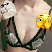 ヒメ日記 2025/01/08 16:18 投稿 みさき TSUBAKI(つばき)土浦店