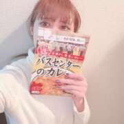 ヒメ日記 2023/12/02 14:45 投稿 内海 鶯谷人妻城