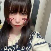 内海 あーがと🫶🏻 鶯谷人妻城