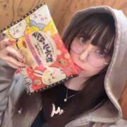 ヒメ日記 2026/04/12 17:34 投稿 内海 鶯谷人妻城