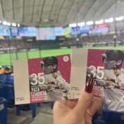 ヒメ日記 2026/09/20 13:12 投稿 内海 鶯谷人妻城